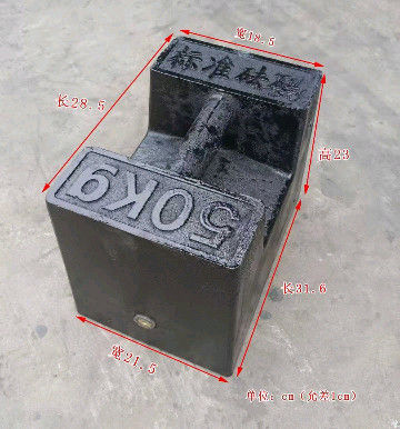 Peso estándar de 500 kg