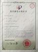 China SMARTWEIGH INSTRUMENT CO.,LTD certificaciones